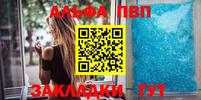 дистиллят марихуана Рязань