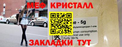 дистиллят марихуана Рязань