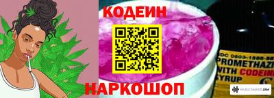 дистиллят марихуана Рязань