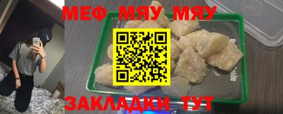 дистиллят марихуана Рязань