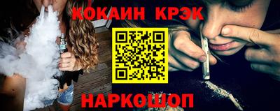 дистиллят марихуана Рязань
