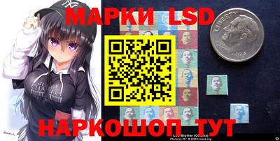дистиллят марихуана Рязань