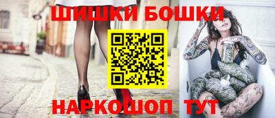 дистиллят марихуана Рязань