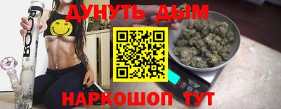 прущая мука Рыбинск