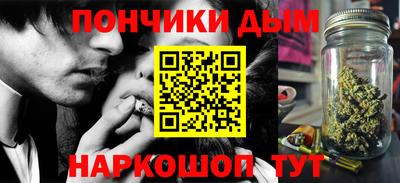 прущая мука Рыбинск