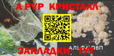 дистиллят марихуана Рязань