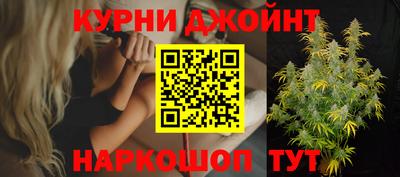 прущая мука Рыбинск