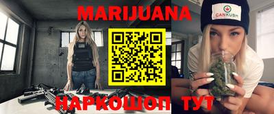 прущая мука Рыбинск