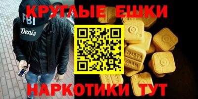 дистиллят марихуана Рязань