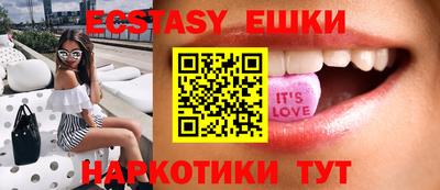дистиллят марихуана Рязань