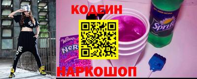 прущая мука Рыбинск