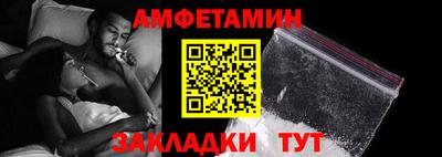 крисы Рузаевка