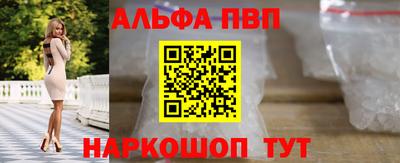 крисы Рузаевка