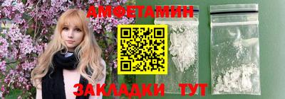 дистиллят марихуана Рязань