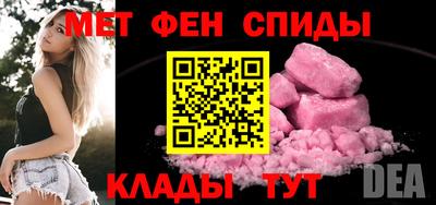 крисы Рузаевка