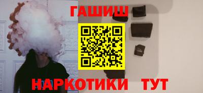 прущая мука Рыбинск