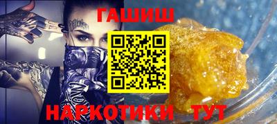 прущая мука Рыбинск