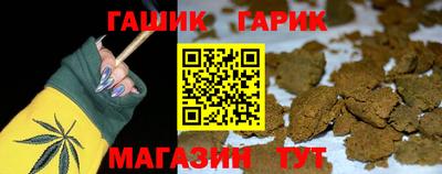 дистиллят марихуана Рязань