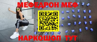 дистиллят марихуана Рязань